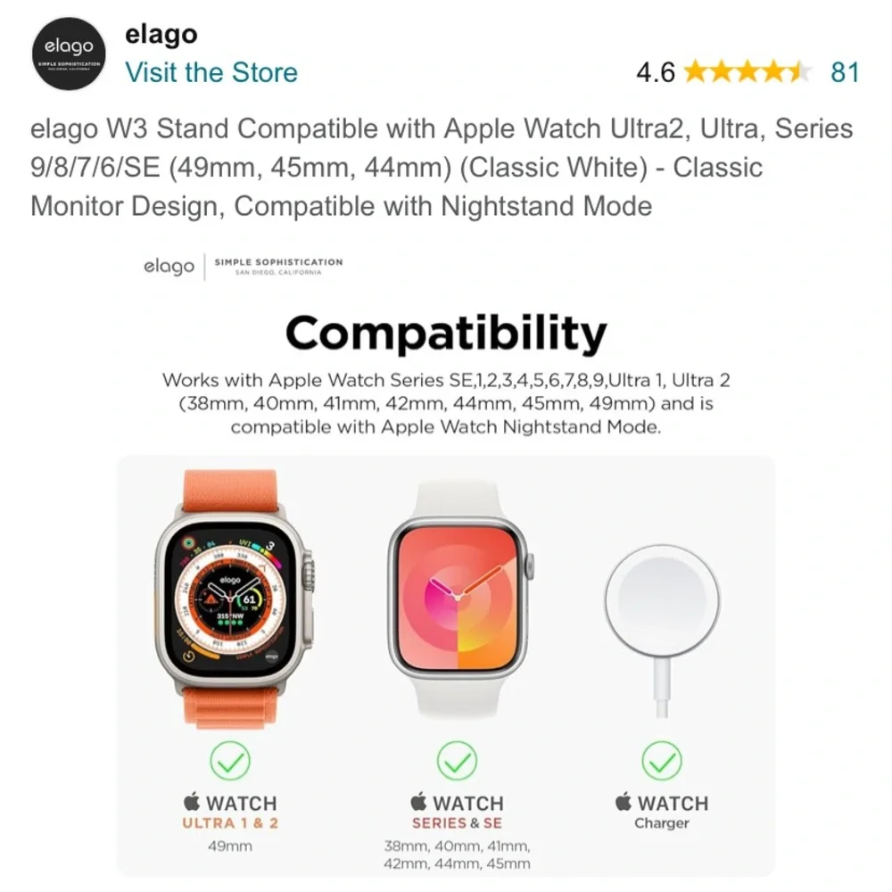 Elago vintage Apple computer & Nintendo Gameboy Apple Watch charger base
